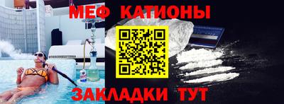 таблы Тара