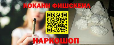 таблы Тара