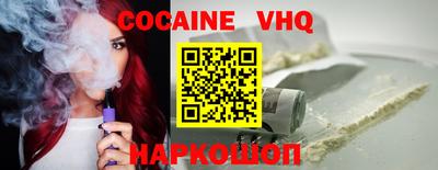 меф Тверь