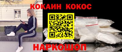 таблы Тара