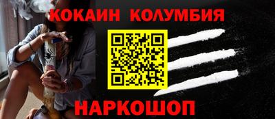 таблы Тара