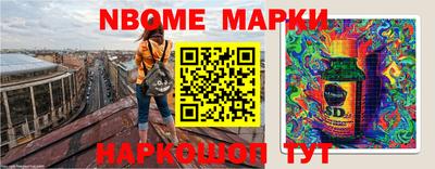 таблы Тара