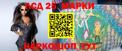 хмурый Татарск