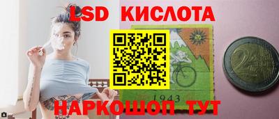 таблы Тара