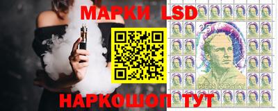 хмурый Татарск