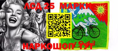 таблы Тара