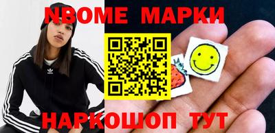 меф Тверь