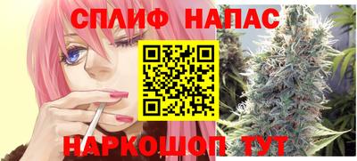 хмурый Татарск