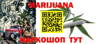 хмурый Татарск