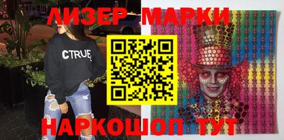 меф Тверь