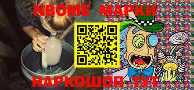 меф Тверь