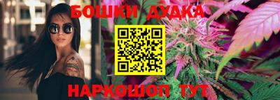 таблы Тара