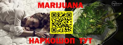 таблы Тара