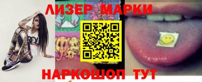 таблы Тара