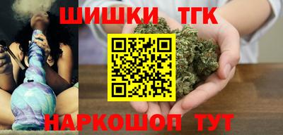 таблы Тара