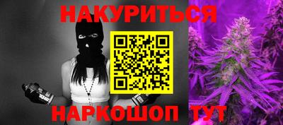 меф Тверь