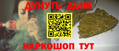 меф Тверь