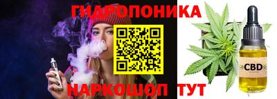 хмурый Татарск