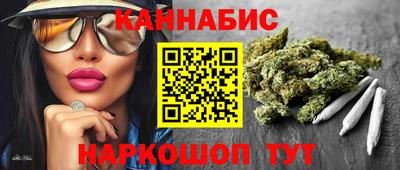 хмурый Татарск