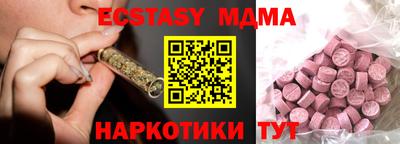 таблы Тара
