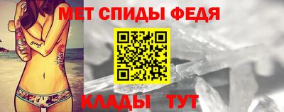 хмурый Татарск