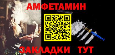хмурый Татарск