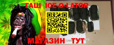 таблы Тара