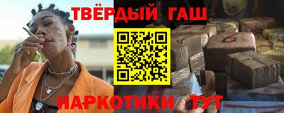 хмурый Татарск