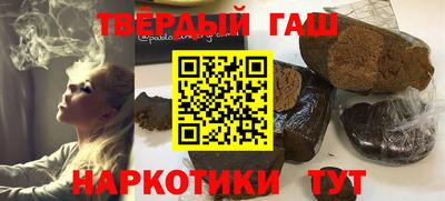 таблы Тара