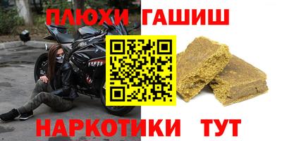 таблы Тара