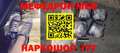 хмурый Татарск
