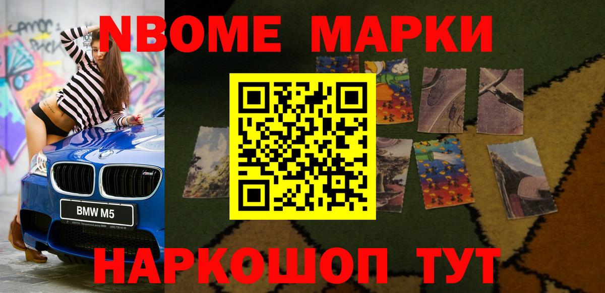 Лсд 25 экстази кислота Брянск